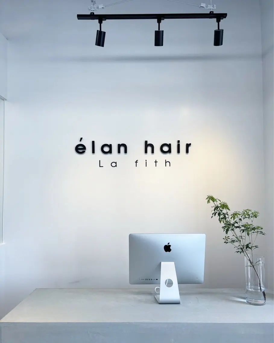 La fith hair elanの内観・外観1