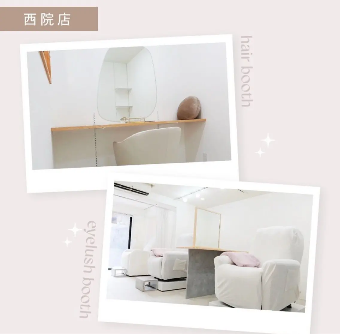 Rily 西院店の内観・外観1