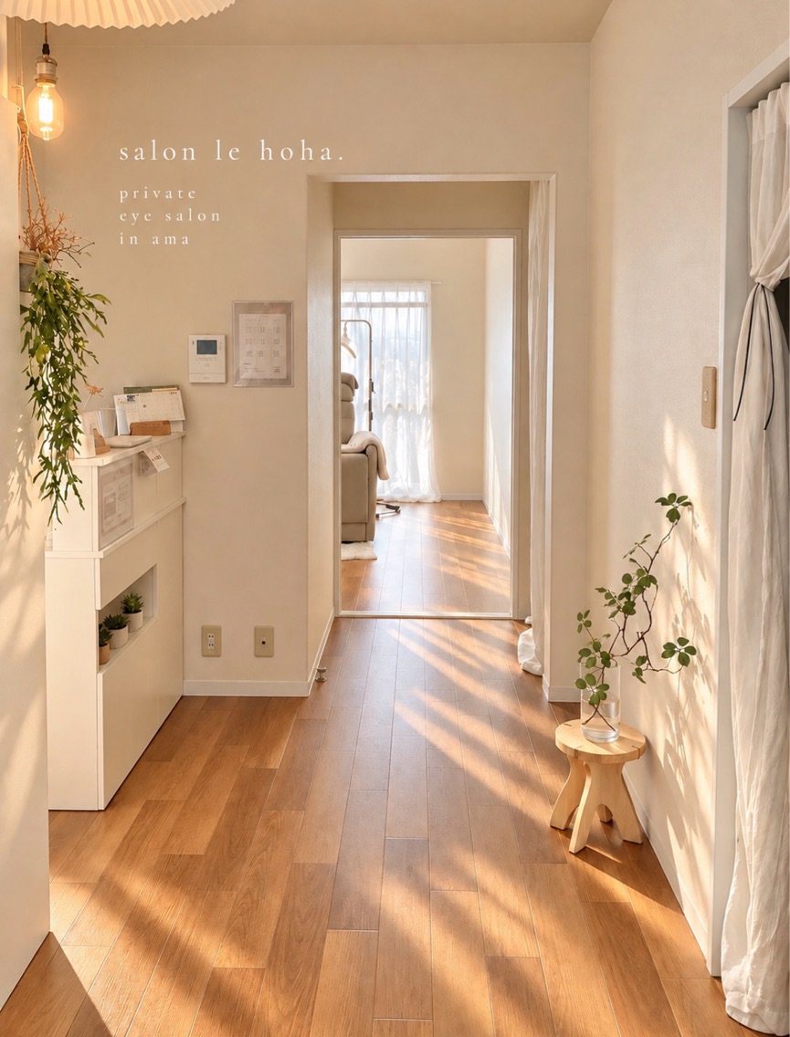 salon le hoha.の内観・外観2