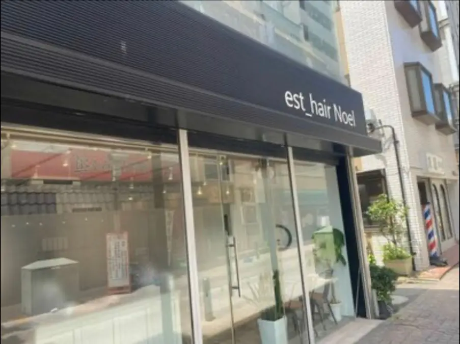 esthairnoelの内観・外観3