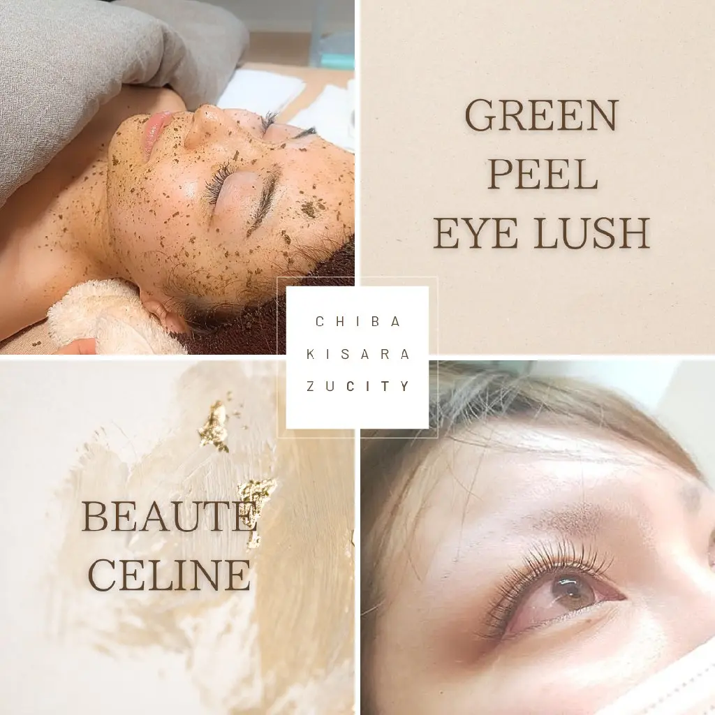 beaute.celineの内観・外観1