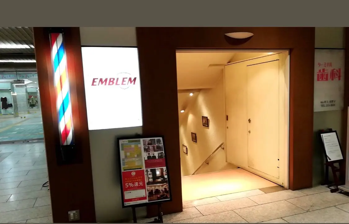 EMBLEMの内観・外観3