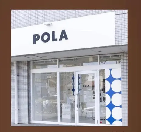 POLA　VIVIDの内観・外観1