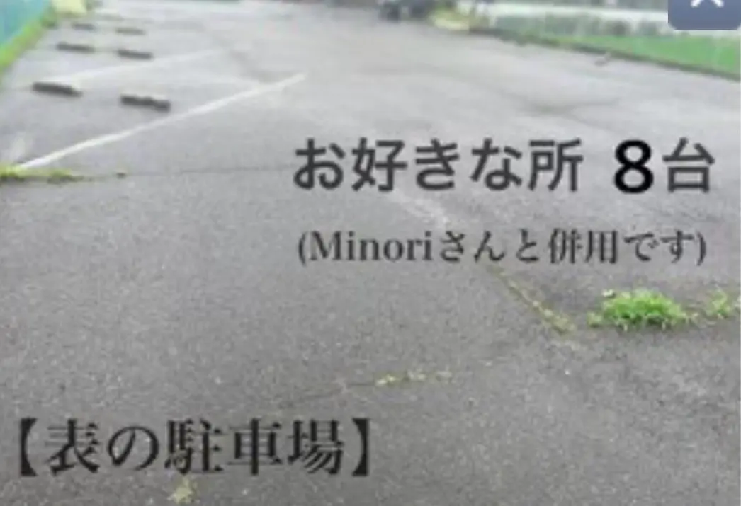 ifの内観・外観3