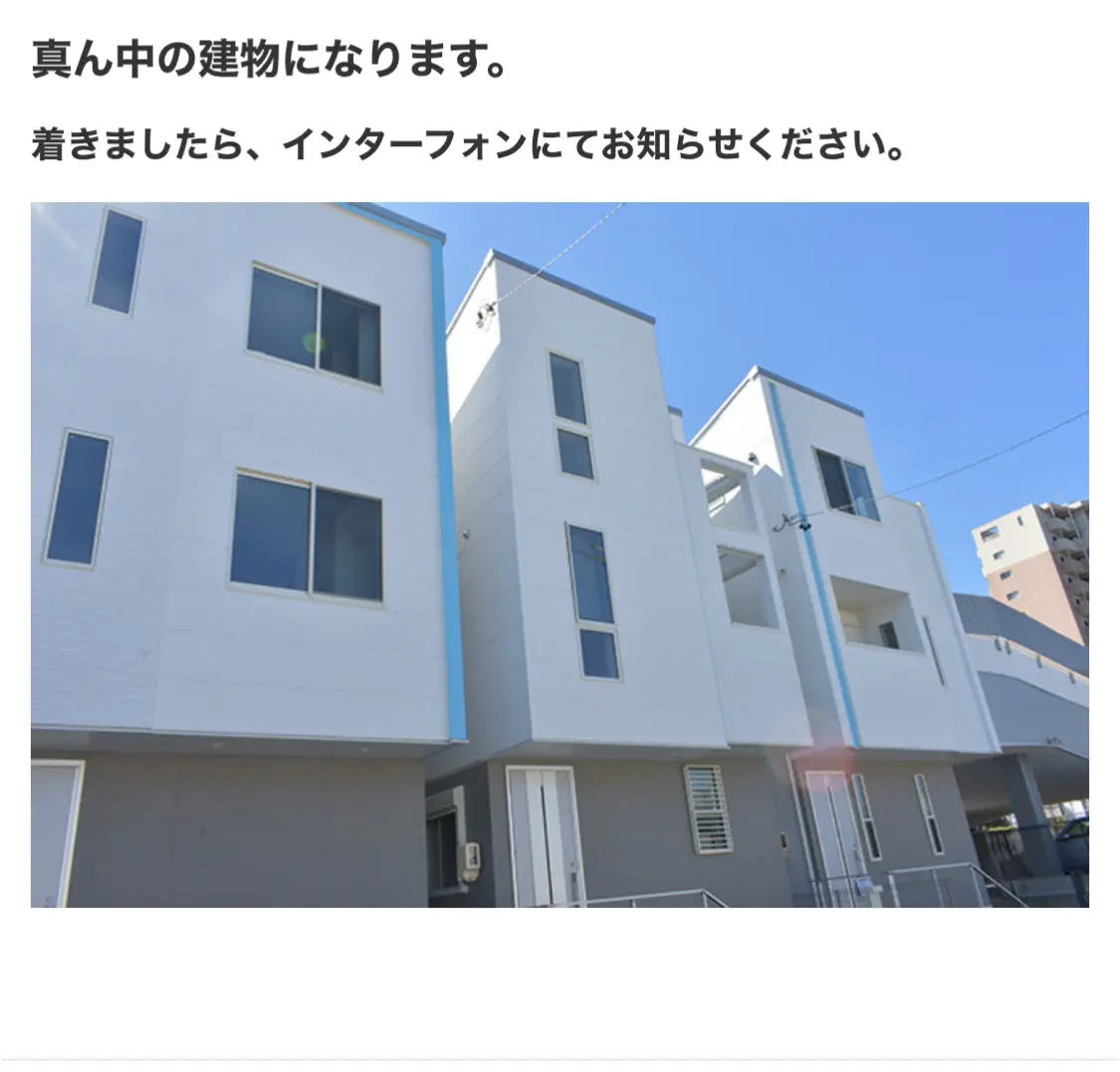 RECIAの内観・外観1