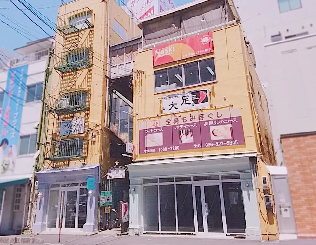 Naski岡山店の内観・外観2