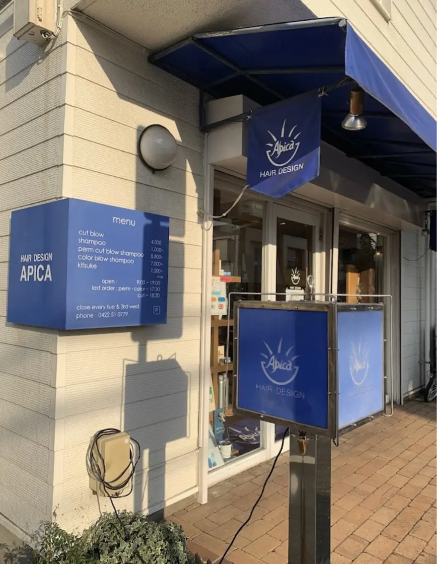 hair design apicaの内観・外観2