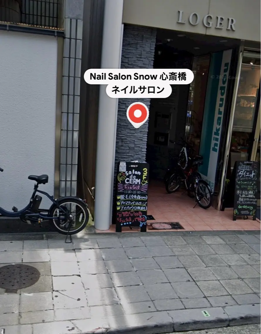 ネイルサロン　KINAの内観・外観1