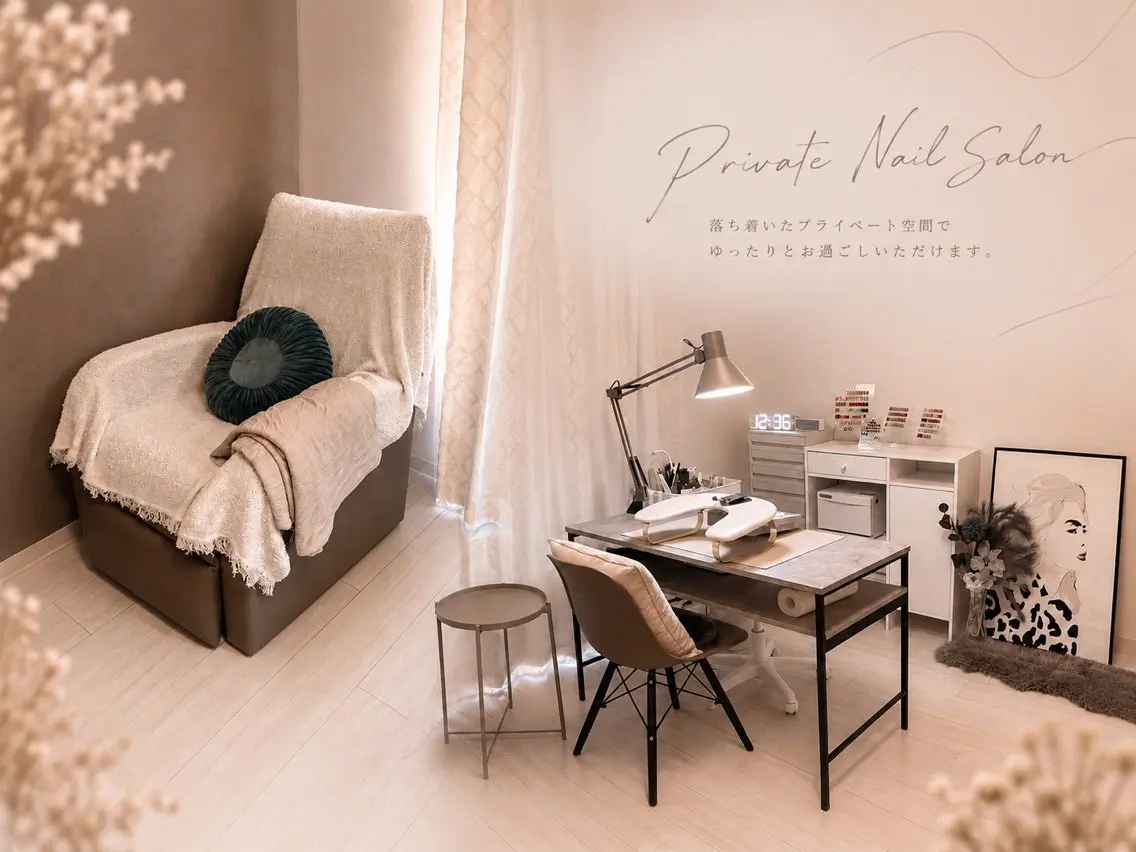 private  nail salon RAM.【ラム】の内観・外観1
