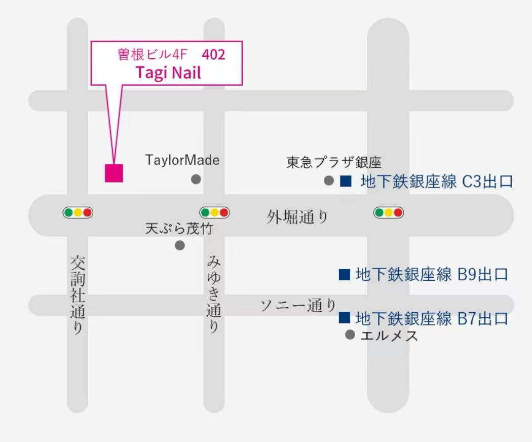 タギネイルの内観・外観3