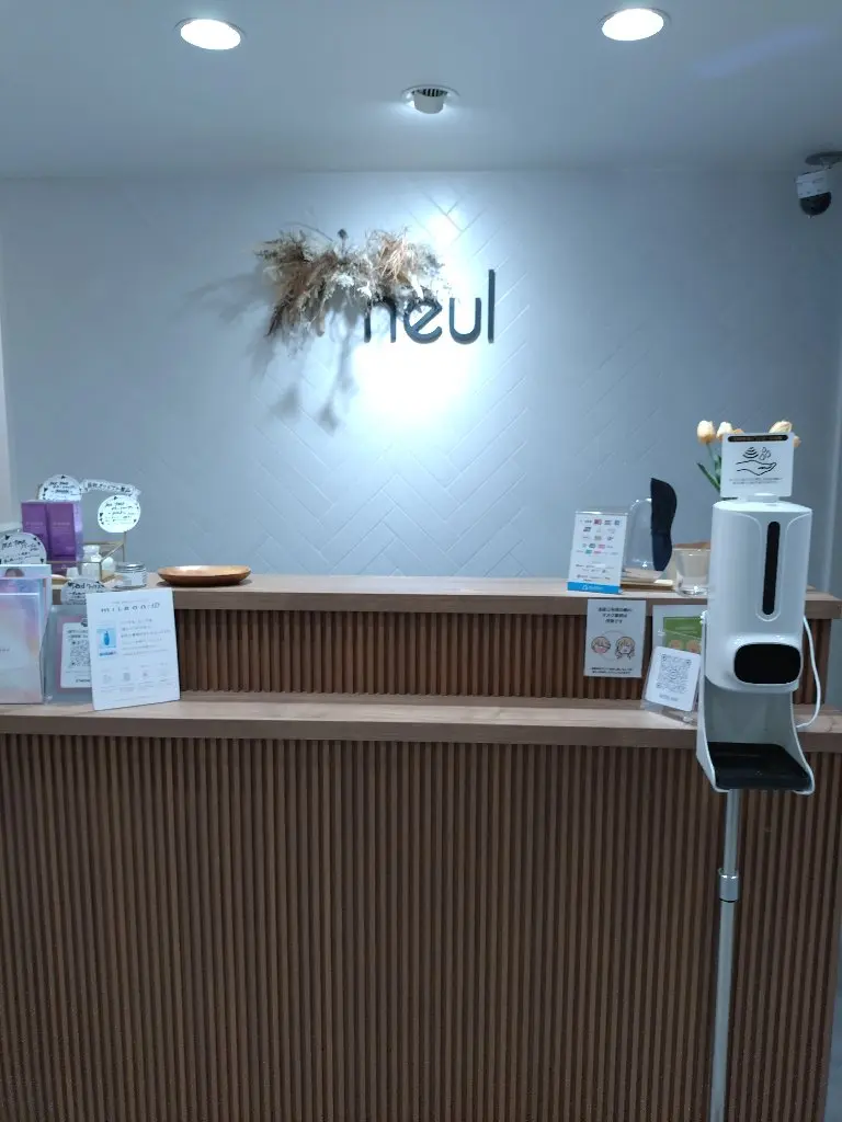 neulの内観・外観1