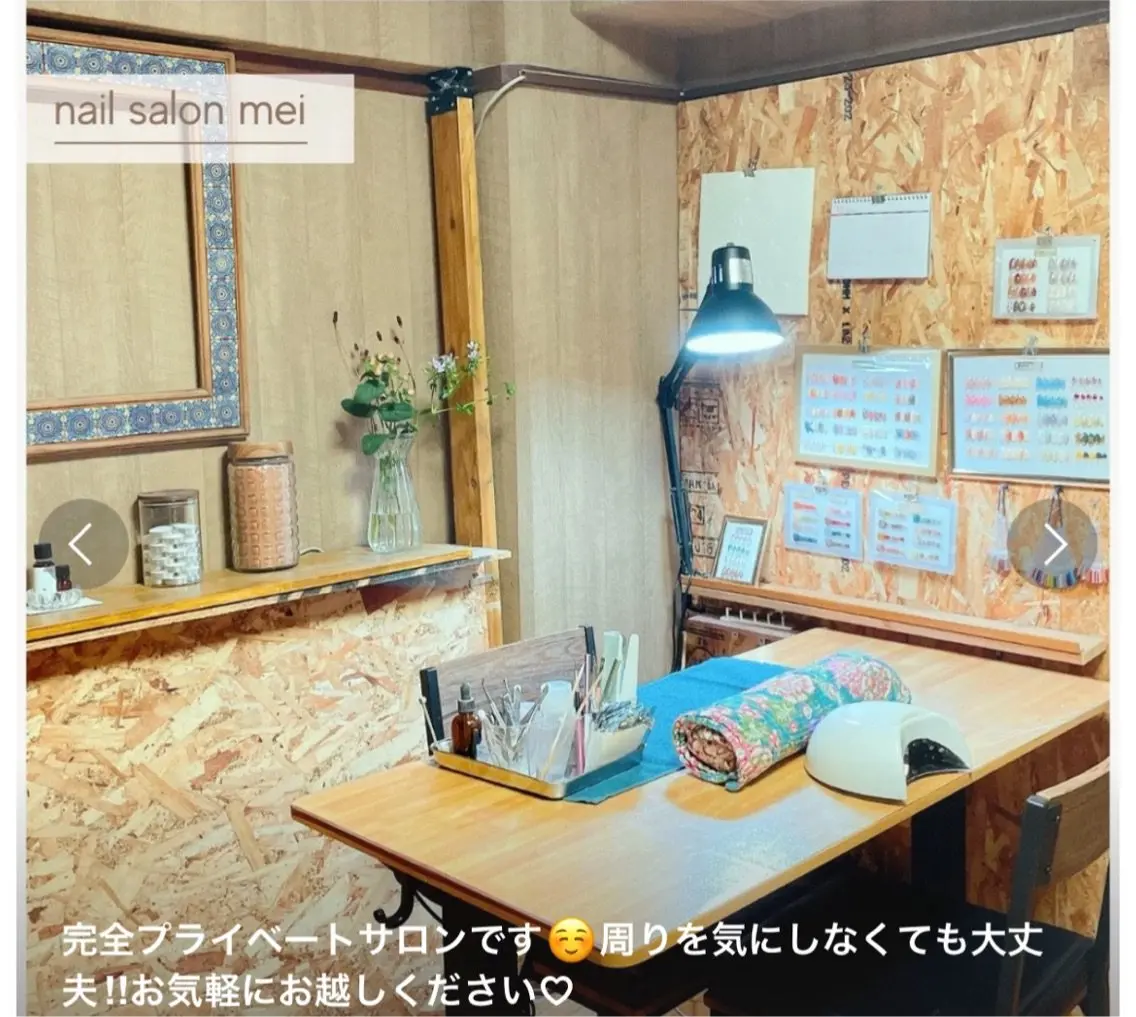 nail salon meiの内観・外観1