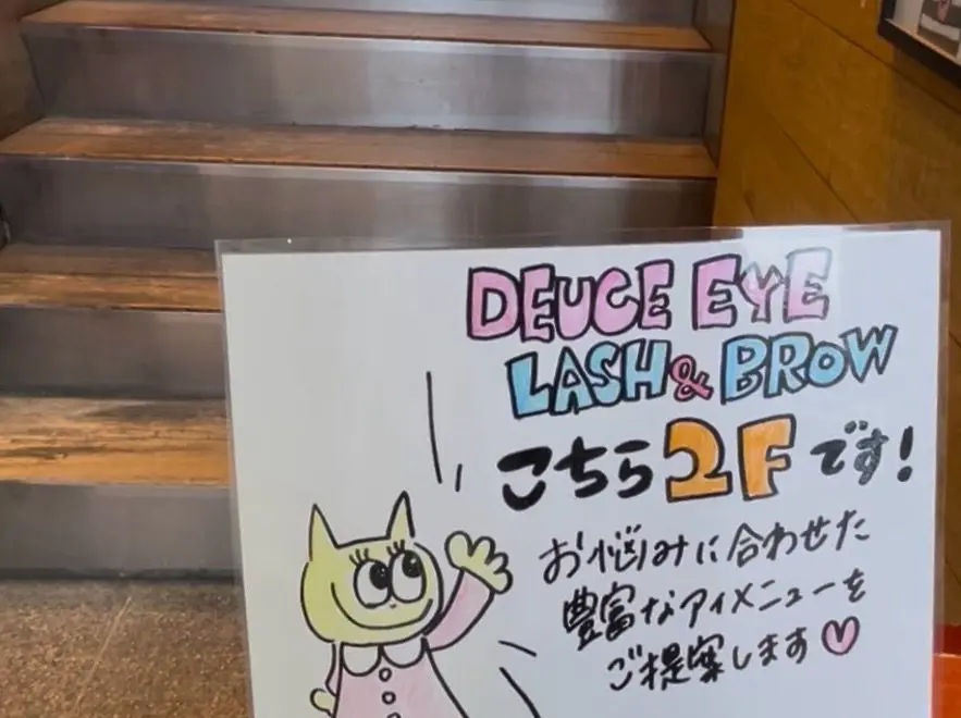 DEUCE HAIRの内観・外観3