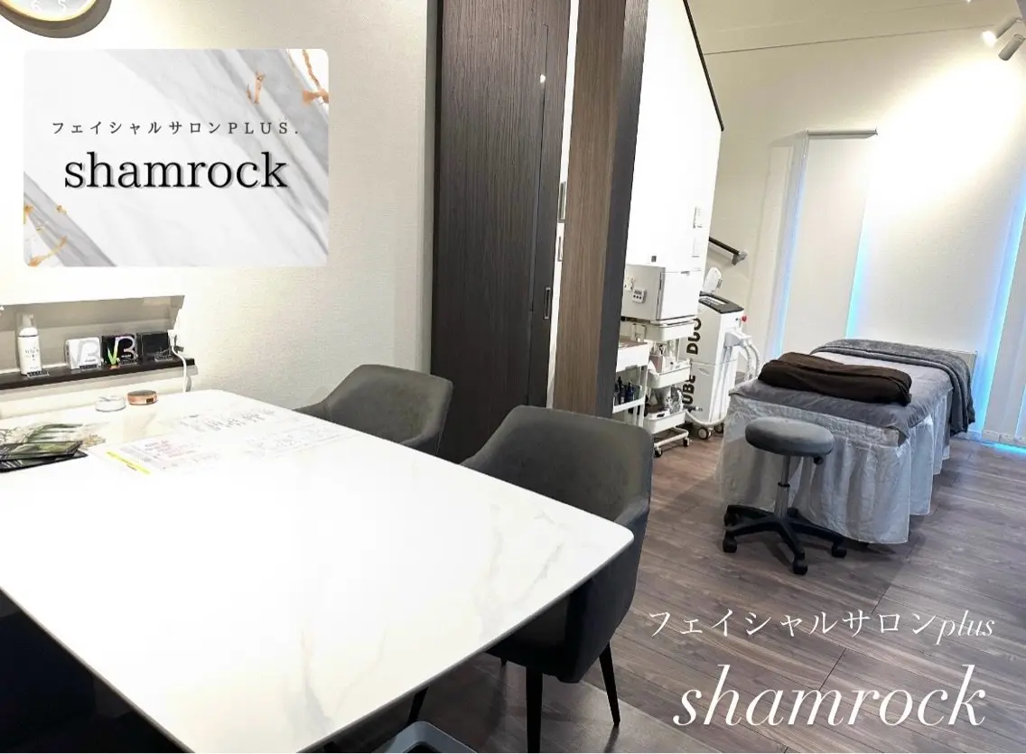 フェイシャルサロンPLUS.shamrockの内観・外観2