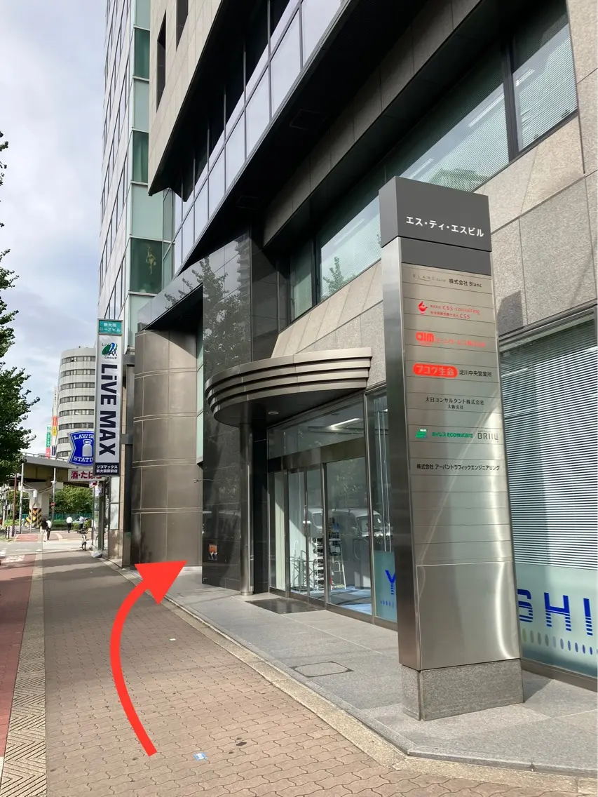 Eyelash Salon Blanc(スクール)の内観・外観1