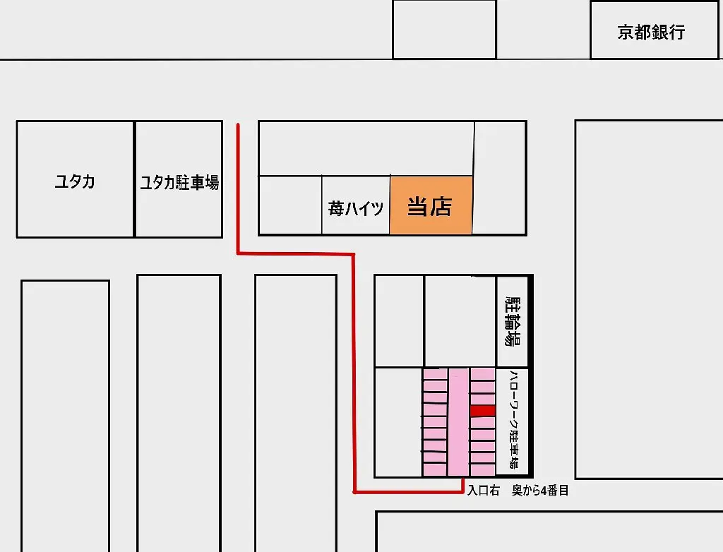 Eyelash Salon Beの内観・外観2