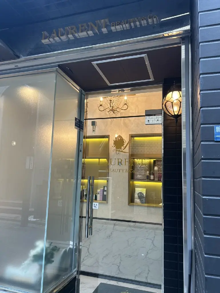 LAURENT BEAUTY&Co.の内観・外観3