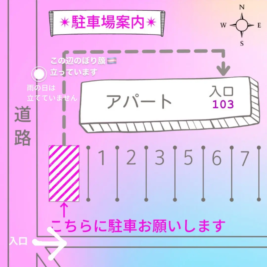 まつげのお店 JUUL & LOUIS ｼﾞｭｰﾙｱﾝﾄﾞﾙｲｽの内観・外観1