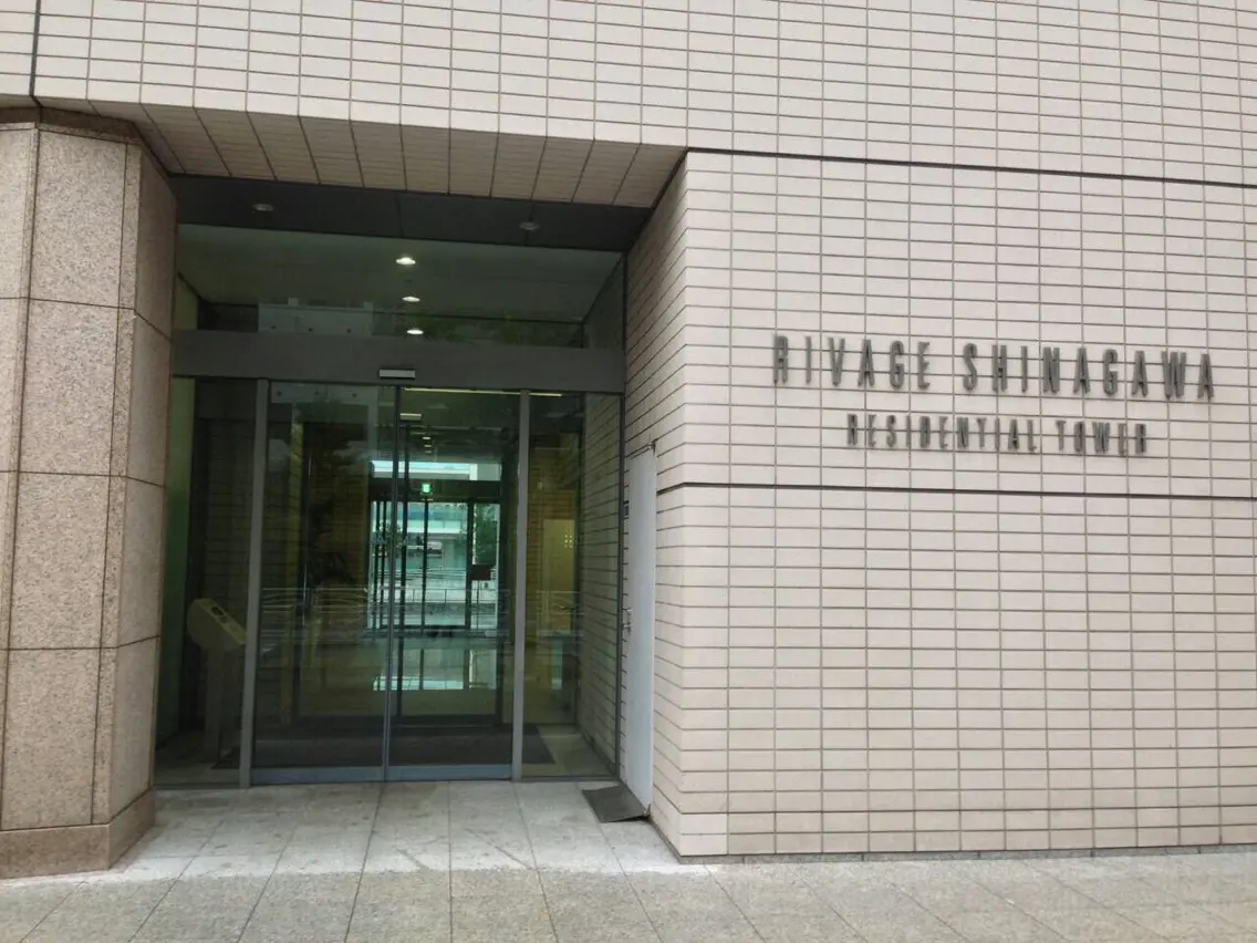 HOUSE  OF  LUCEの内観・外観2