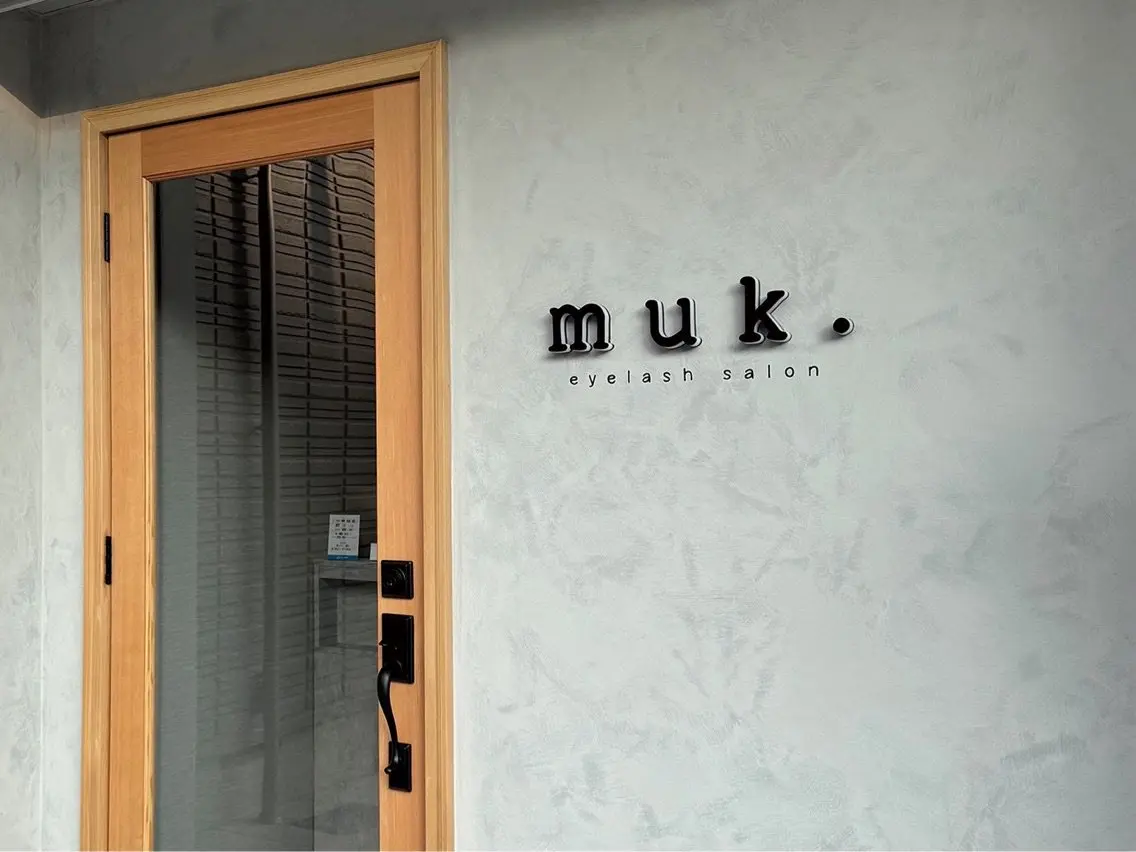 muk.の内観・外観1