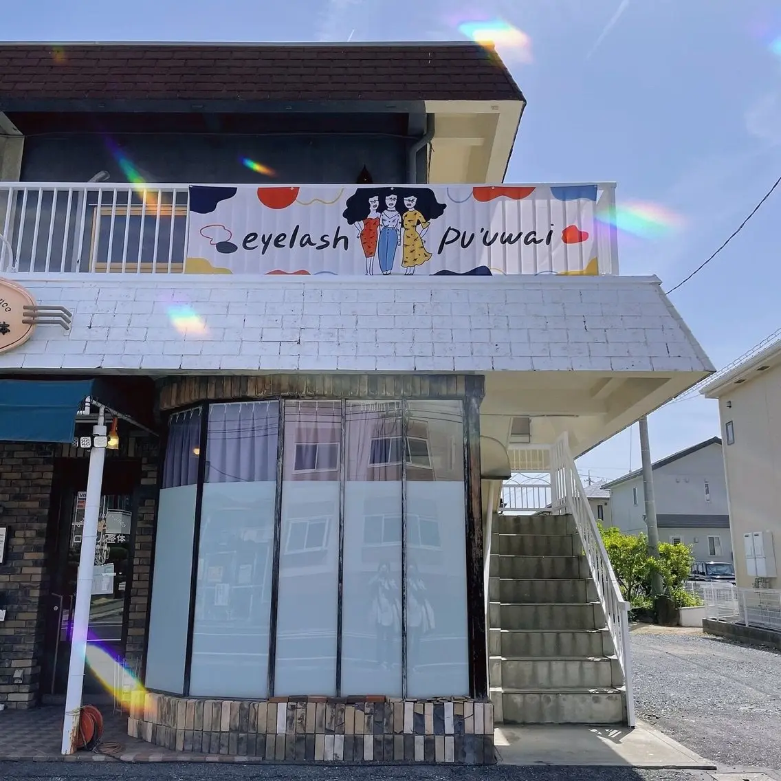 Pu'uwaiの内観・外観2