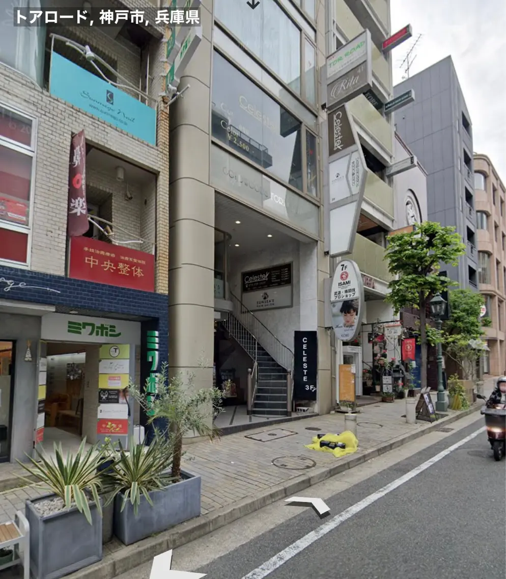 celesteの内観・外観2