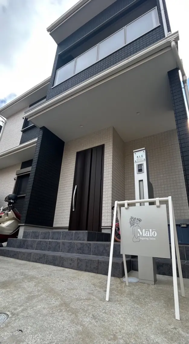 sugaring salon Maloの内観・外観2