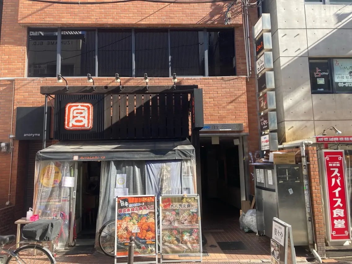 Nail Salon L’arcの内観・外観1
