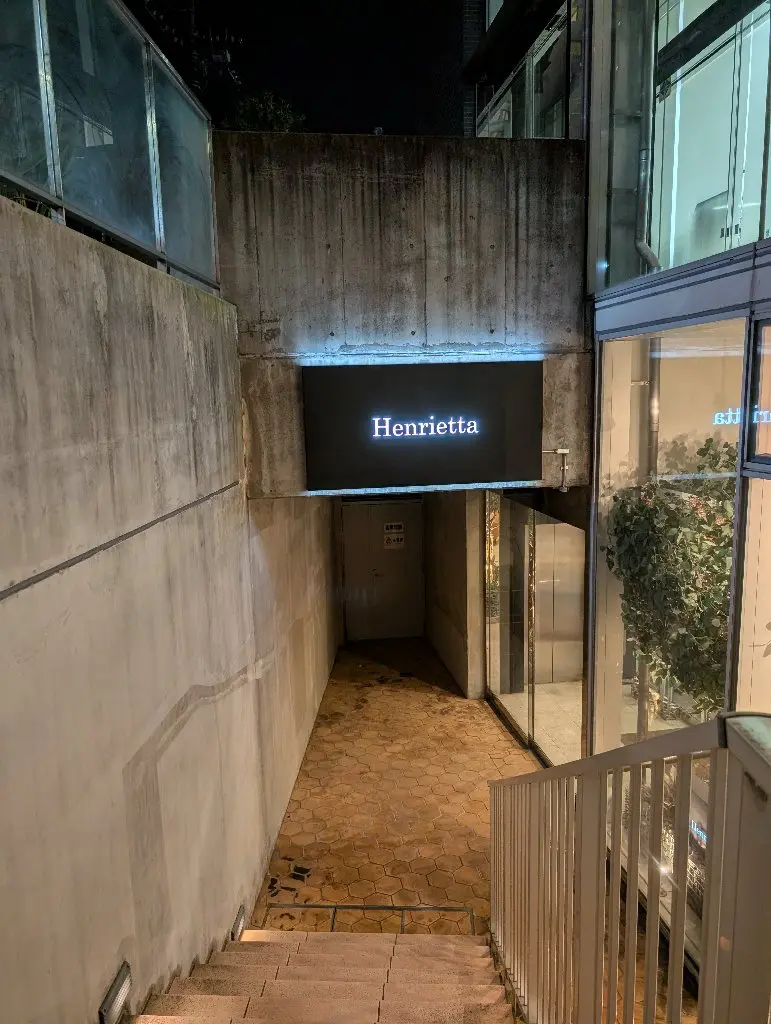 Henriettaの内観・外観1