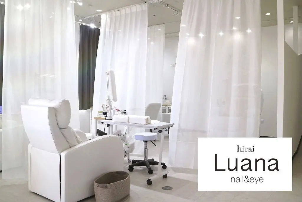 Luana nail&eye 平井の内観・外観1