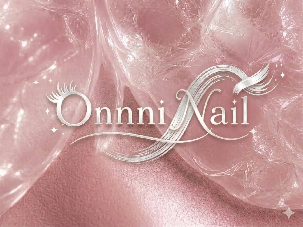 onnni nailの内観・外観3