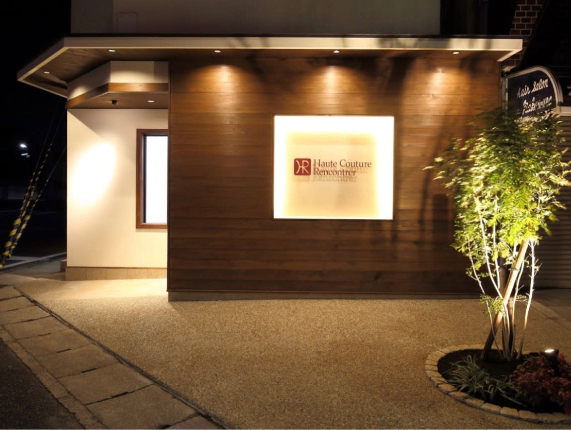 Haute Couture Rencontrer 西京極店の内観・外観1