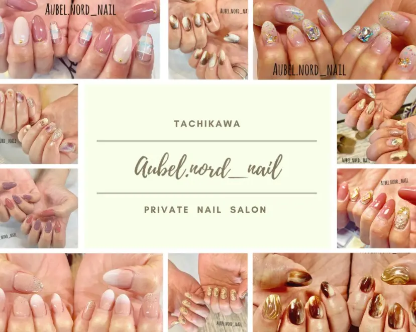 Aubel.nord_nailの内観・外観3