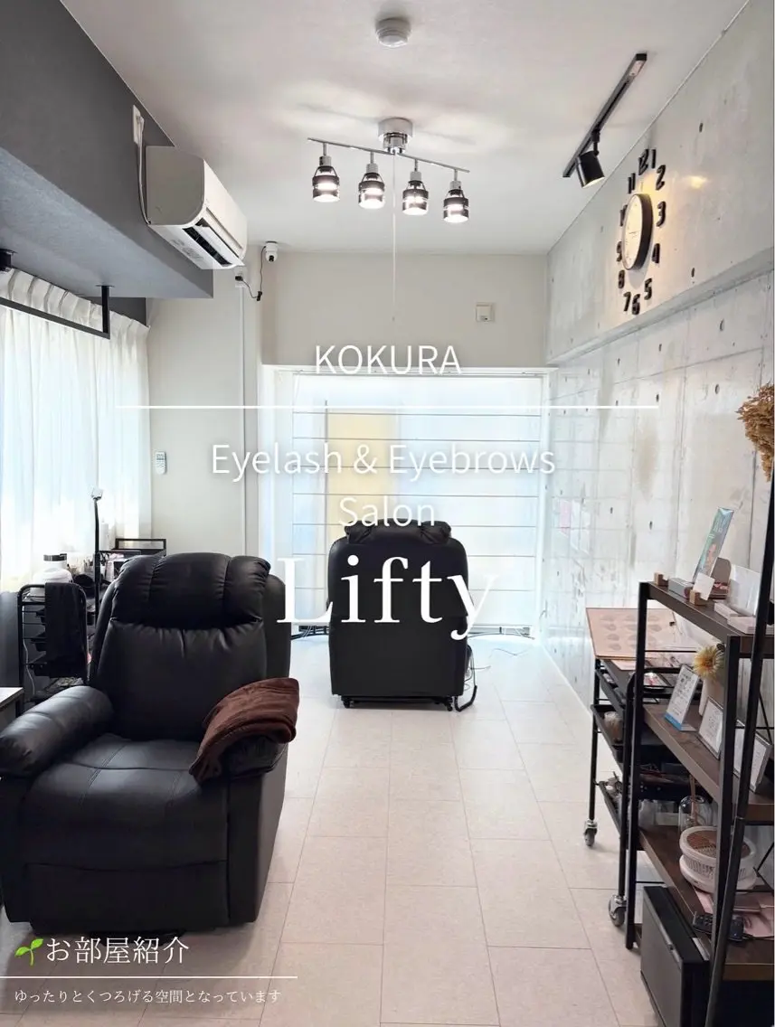 Lifty　小倉魚町【リフティ】の内観・外観1