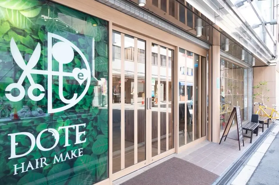 DOTE hair makeの内観・外観1