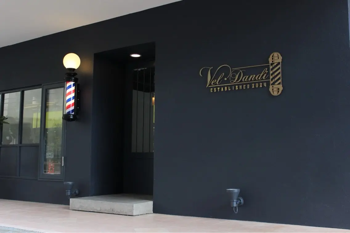 Vel.Dandiの内観・外観1