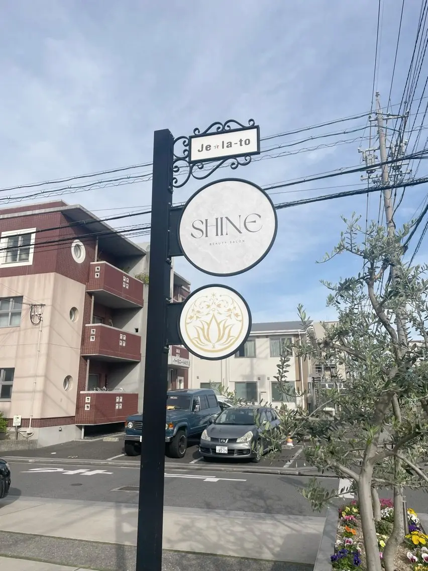 beauty salon Shineの内観・外観2