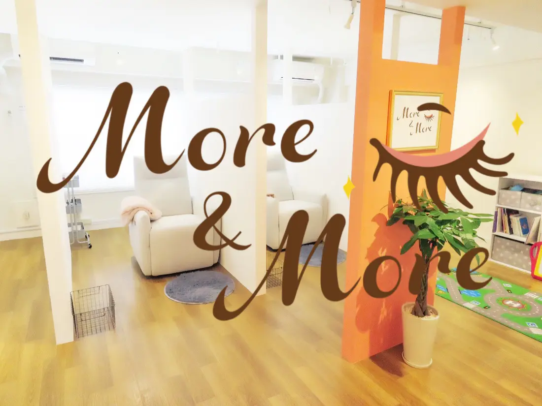 More&Moreの内観・外観2