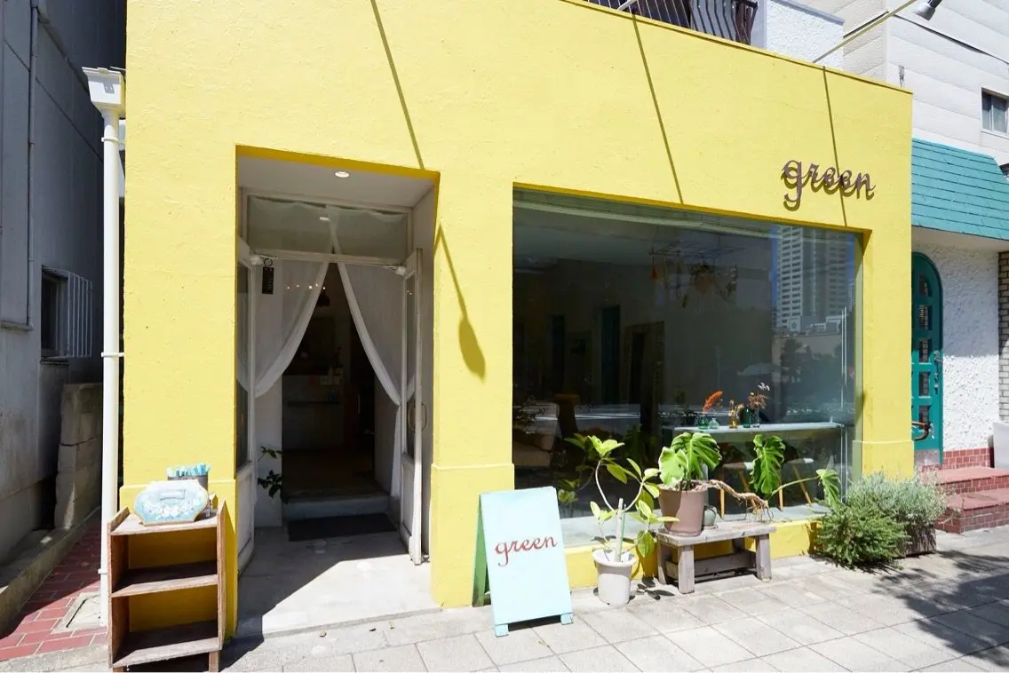 greenの内観・外観1