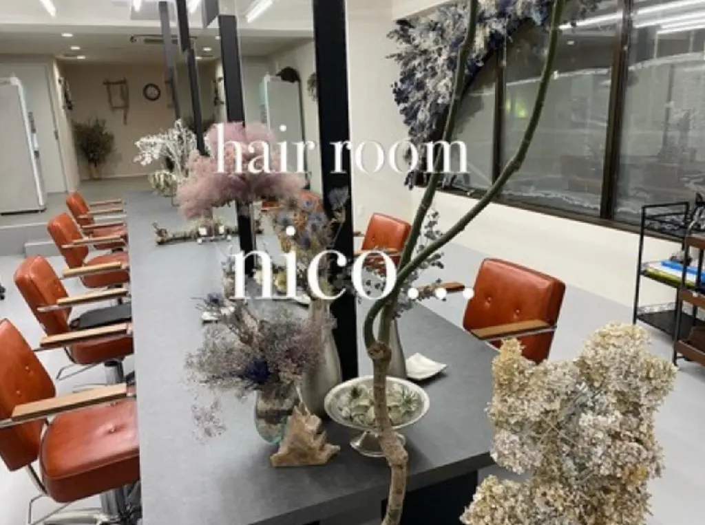 Hair room nico...の内観・外観3