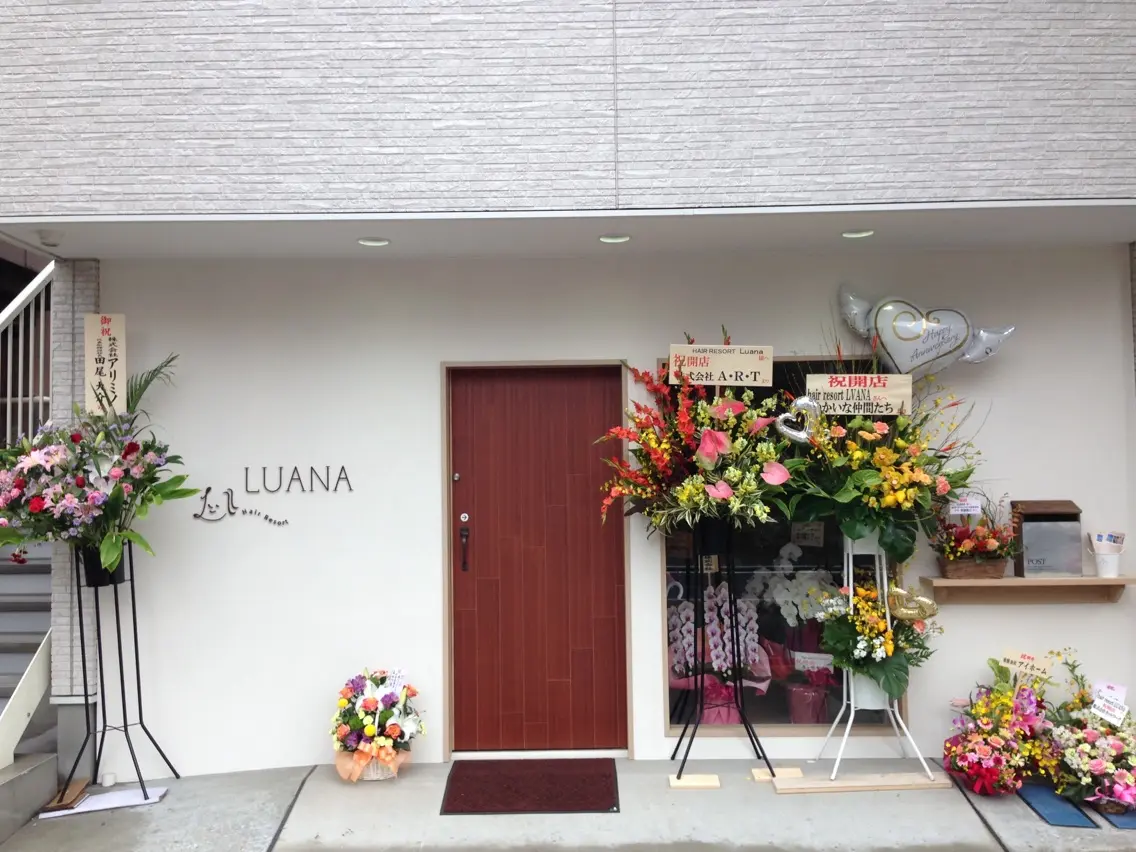 Hair Resort LUANAの内観・外観1
