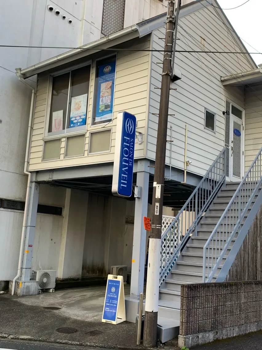 サロンドフルベール天神町の内観・外観1