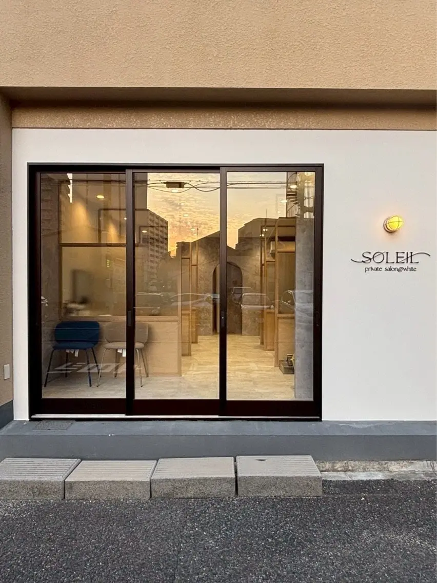 privatesalon SOLEIL whiteの内観・外観1