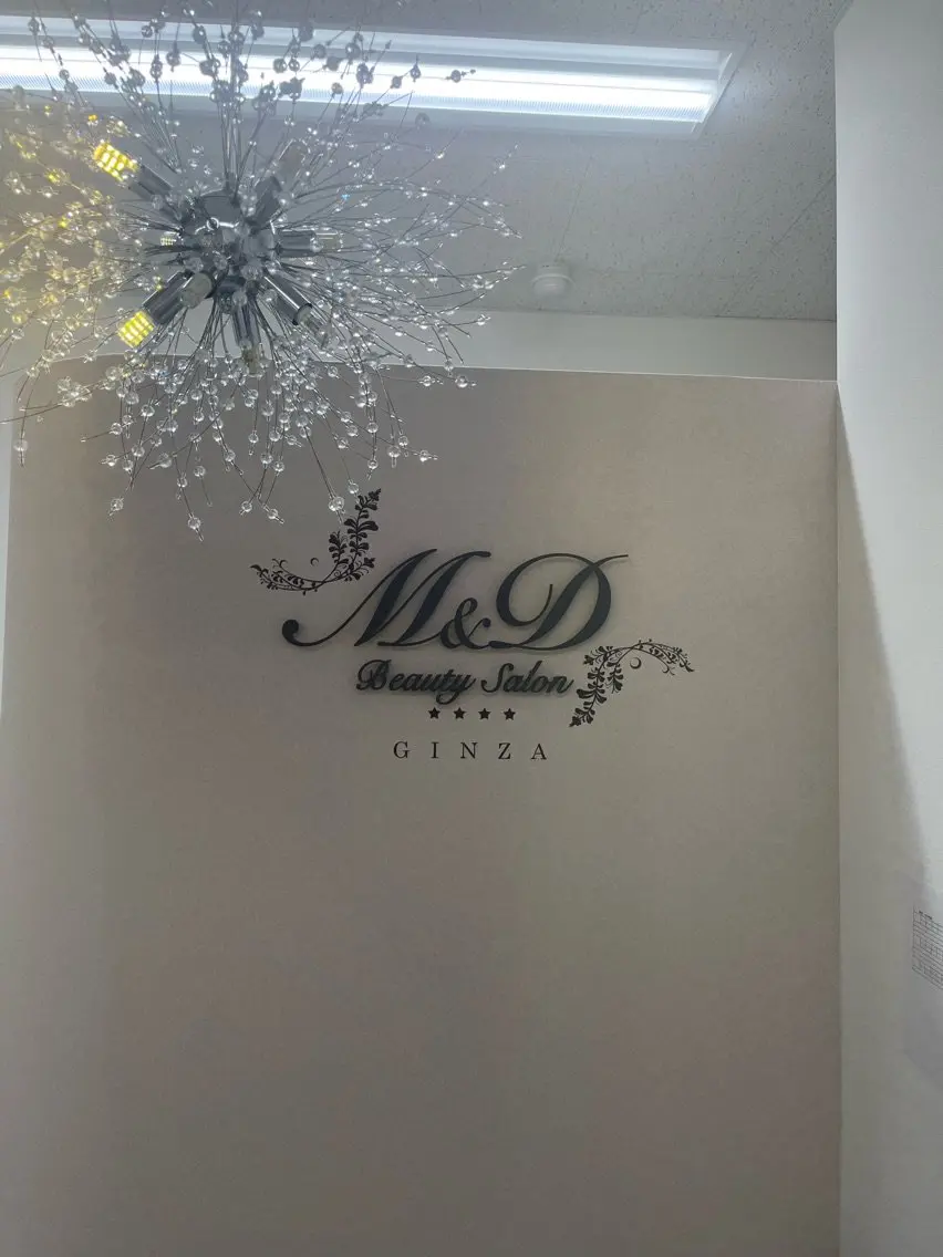 M&DBeautySalonの内観・外観1