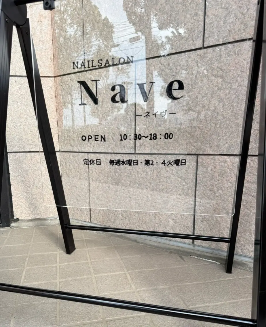 NAILSALON Naveの内観・外観3