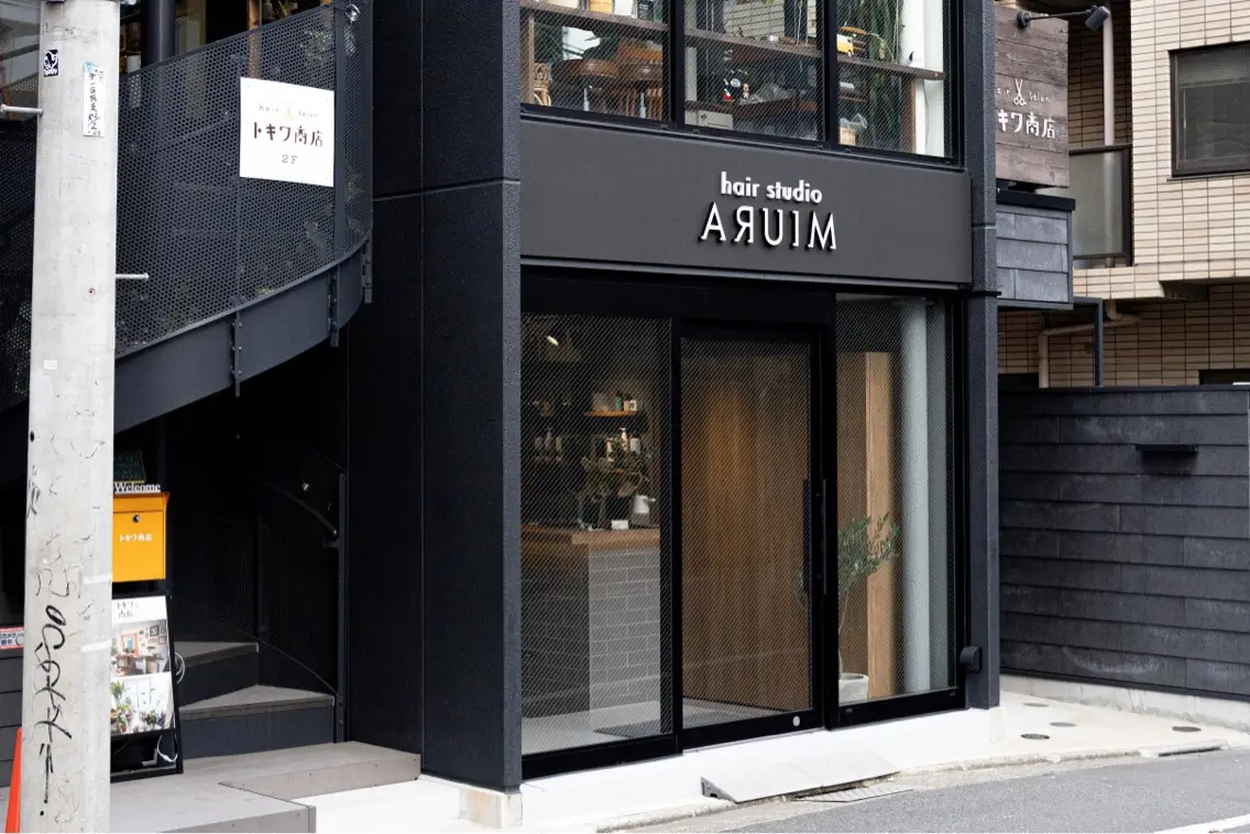 hair studio ARUIMの内観・外観1