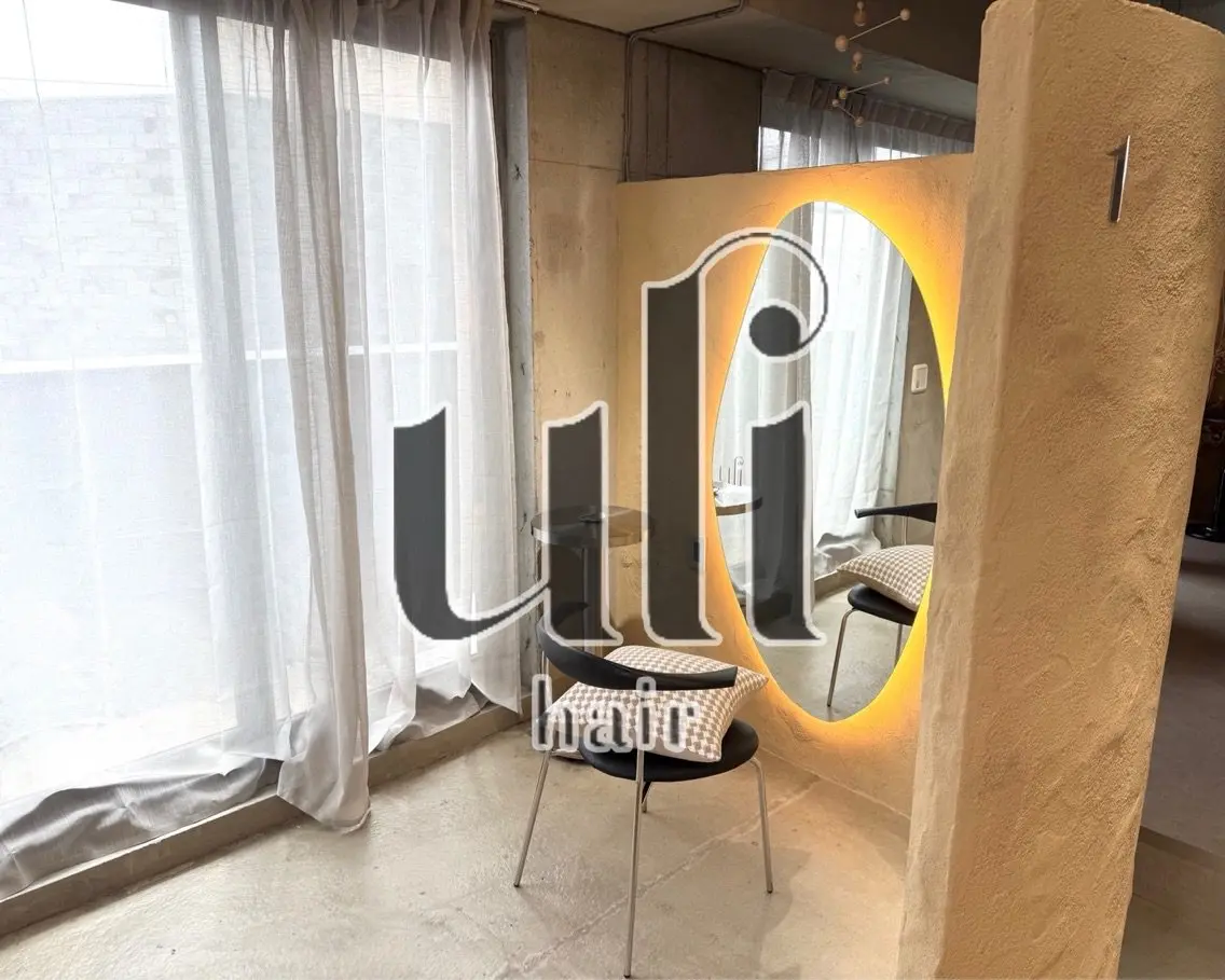 uli  hairの内観・外観2