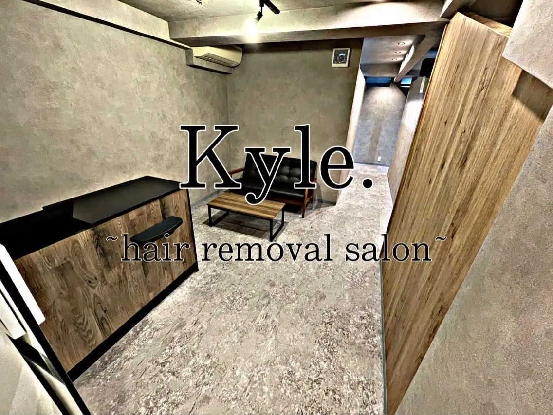 メンズ脱毛Kyle.横浜の内観・外観1