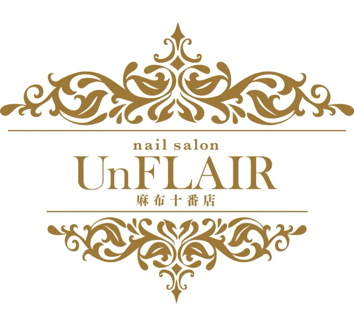 Nail salon UnFLAIR 麻布十番店の内観・外観3