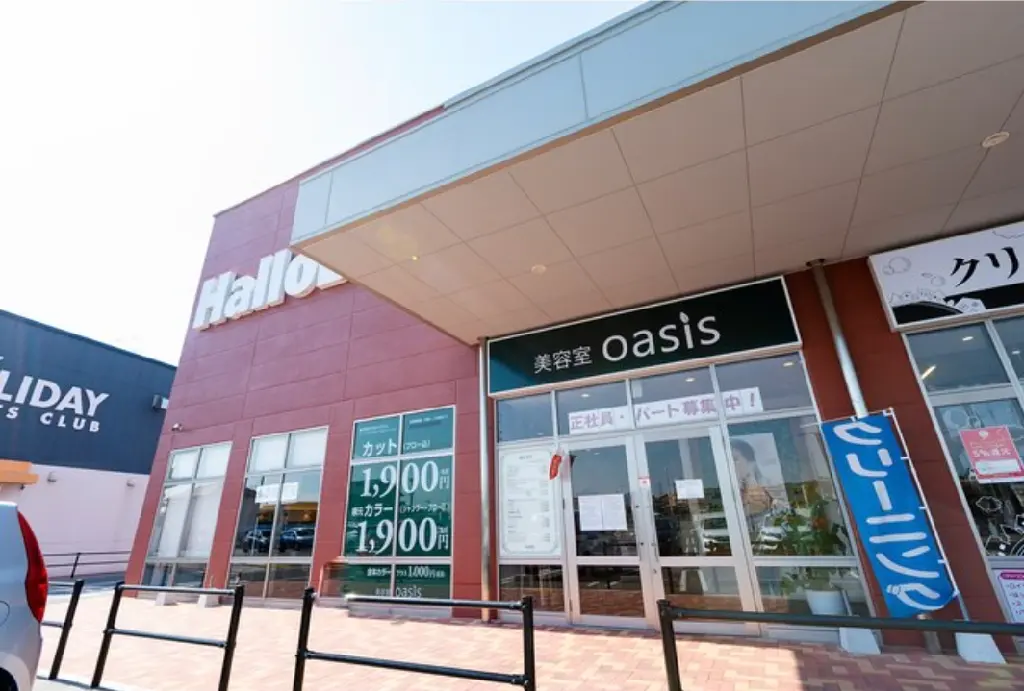 oasis古賀店の内観・外観1
